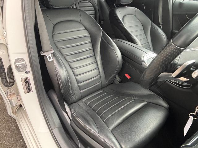 Ｃクラスステーションワゴン Ｃ２２０ｄ　ステーションワゴン　スポーツ本革仕様　ＡＣＣ・レーンアシスト・衝突軽減ブレーキ・ブラインドスポット警告・パナメリカーナグリル・ＨＵＤ・黒革シート・地デジ付純正ナビ・バックカメラ・リアエアサス新品交換・電動リアゲート・ドラレコ・ＥＴＣ（18枚目）