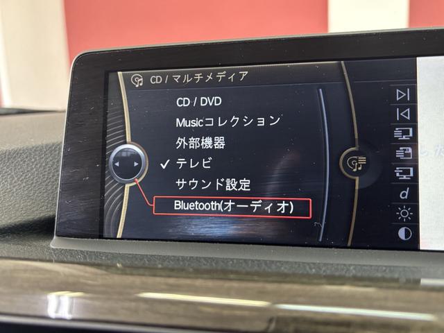 ３シリーズ ３２８ｉラグジュアリー　アイドリングストップ・黒革シート・地デジ付き純正ナビ・バックカメラ・パーキングセンサー・スマートキー・シートヒーター・ＥＴＣ・ＨＩＤライト（29枚目）