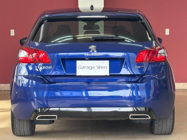 安心のＧｏｏ鑑定車です。外装評価は非常に高い４点評価となっております。