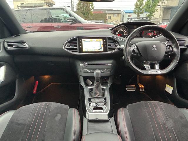 安心のＧｏｏ鑑定車です。内装評価は非常に高い４点評価となっております。