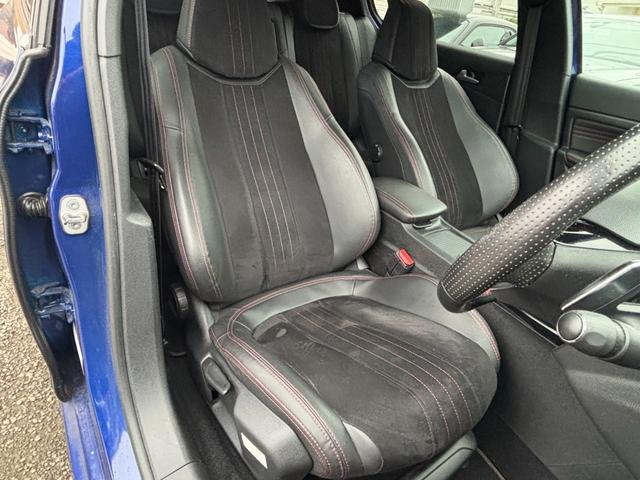 室内はシートも取り外し、隅々までクリーニングしております。