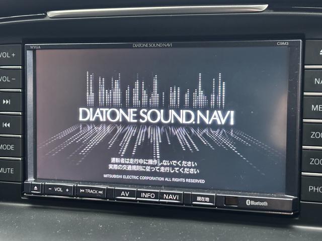 アテンザワゴン XD 6速MT・ACC・衝突軽減ブレーキ・レーンアシスト・ブラインドスポット警告・純正OP地デジ付きダイアトーンナビ・バックカメラ・スマートキー・19インチアルミ・ETC・HIDライト(26枚目)