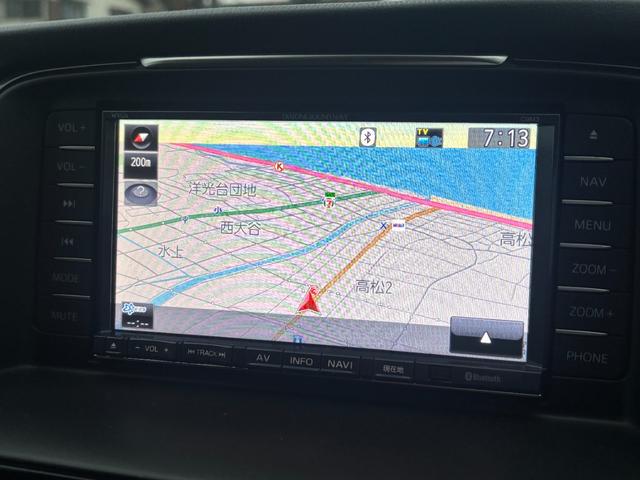 アテンザワゴン XD 6速MT・ACC・衝突軽減ブレーキ・レーンアシスト・ブラインドスポット警告・純正OP地デジ付きダイアトーンナビ・バックカメラ・スマートキー・19インチアルミ・ETC・HIDライト(27枚目)