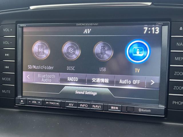 アテンザワゴン XD 6速MT・ACC・衝突軽減ブレーキ・レーンアシスト・ブラインドスポット警告・純正OP地デジ付きダイアトーンナビ・バックカメラ・スマートキー・19インチアルミ・ETC・HIDライト(28枚目)