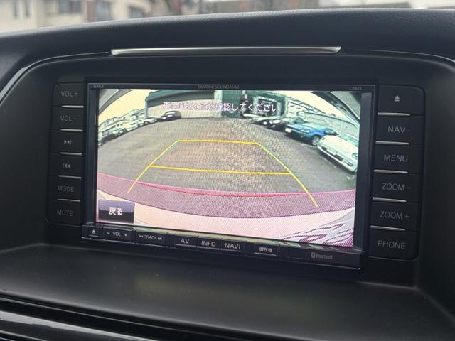 アテンザワゴン XD 6速MT・ACC・衝突軽減ブレーキ・レーンアシスト・ブラインドスポット警告・純正OP地デジ付きダイアトーンナビ・バックカメラ・スマートキー・19インチアルミ・ETC・HIDライト(30枚目)