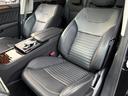 GLS350d 4マチックスポーツ AMGスポーツPKG・レーダーセーフティPKG・黒革シート・カープレイ対応地デジ付き純正ナビ・全方位カメラ・ハーマンカードンサウンド・サンルーフ・エアサス修理済・タイヤ新品・ETC・LEDライト(20枚目)