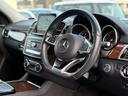GLS350d 4マチックスポーツ AMGスポーツPKG・レーダーセーフティPKG・黒革シート・カープレイ対応地デジ付き純正ナビ・全方位カメラ・ハーマンカードンサウンド・サンルーフ・エアサス修理済・タイヤ新品・ETC・LEDライト(28枚目)