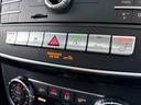 GLS350d 4マチックスポーツ AMGスポーツPKG・レーダーセーフティPKG・黒革シート・カープレイ対応地デジ付き純正ナビ・全方位カメラ・ハーマンカードンサウンド・サンルーフ・エアサス修理済・タイヤ新品・ETC・LEDライト(35枚目)