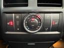 GLS350d 4マチックスポーツ AMGスポーツPKG・レーダーセーフティPKG・黒革シート・カープレイ対応地デジ付き純正ナビ・全方位カメラ・ハーマンカードンサウンド・サンルーフ・エアサス修理済・タイヤ新品・ETC・LEDライト(36枚目)