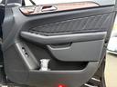 GLS350d 4マチックスポーツ AMGスポーツPKG・レーダーセーフティPKG・黒革シート・カープレイ対応地デジ付き純正ナビ・全方位カメラ・ハーマンカードンサウンド・サンルーフ・エアサス修理済・タイヤ新品・ETC・LEDライト(42枚目)