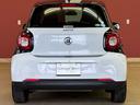 MCC SMART SMART FOR FOUR