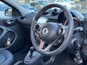 MCC SMART SMART FOR FOUR