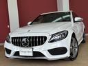 Ｃクラスステーションワゴン Ｃ２２０ｄ　ステーションワゴン　スポーツ本革仕様　ＡＣＣ・レーンアシスト・衝突軽減ブレーキ・ブラインドスポット警告・パナメリカーナグリル・ＨＵＤ・黒革シート・地デジ付純正ナビ・バックカメラ・リアエアサス新品交換・電動リアゲート・ドラレコ・ＥＴＣ（6枚目）