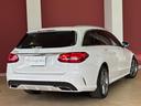 Ｃ２２０ｄ　ステーションワゴン　スポーツ本革仕様　ＡＣＣ・レーンアシスト・衝突軽減ブレーキ・ブラインドスポット警告・パナメリカーナグリル・ＨＵＤ・黒革シート・地デジ付純正ナビ・バックカメラ・リアエアサス新品交換・電動リアゲート・ドラレコ・ＥＴＣ（10枚目）