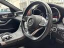 Ｃ２２０ｄ　ステーションワゴン　スポーツ本革仕様　ＡＣＣ・レーンアシスト・衝突軽減ブレーキ・ブラインドスポット警告・パナメリカーナグリル・ＨＵＤ・黒革シート・地デジ付純正ナビ・バックカメラ・リアエアサス新品交換・電動リアゲート・ドラレコ・ＥＴＣ（22枚目）