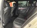 Ｅ２２０ｄステションワゴンアバンＧスポツ（本革仕様）　ＡＭＧスポーツＰＫＧ・レーダーセーフティＰＫＧ・エアバランスＰＫＧ・ダイヤモンドグリル・黒革シート・地デジ付き純正ナビ・全方位カメラ・ブルメスターサウンド・電動リアゲート・スマートキー・ＥＴＣ（22枚目）