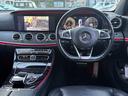Ｅ２２０ｄステションワゴンアバンＧスポツ（本革仕様）　ＡＭＧスポーツＰＫＧ・レーダーセーフティＰＫＧ・エアバランスＰＫＧ・ダイヤモンドグリル・黒革シート・地デジ付き純正ナビ・全方位カメラ・ブルメスターサウンド・電動リアゲート・スマートキー・ＥＴＣ（26枚目）