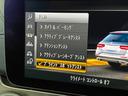 Ｅ２２０ｄステションワゴンアバンＧスポツ（本革仕様）　ＡＭＧスポーツＰＫＧ・レーダーセーフティＰＫＧ・エアバランスＰＫＧ・ダイヤモンドグリル・黒革シート・地デジ付き純正ナビ・全方位カメラ・ブルメスターサウンド・電動リアゲート・スマートキー・ＥＴＣ（32枚目）