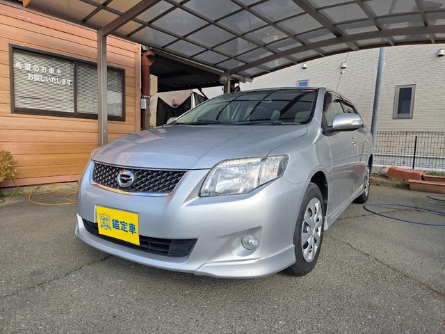 カローラフィールダー １．５Ｘ　エアロツアラー（2枚目）