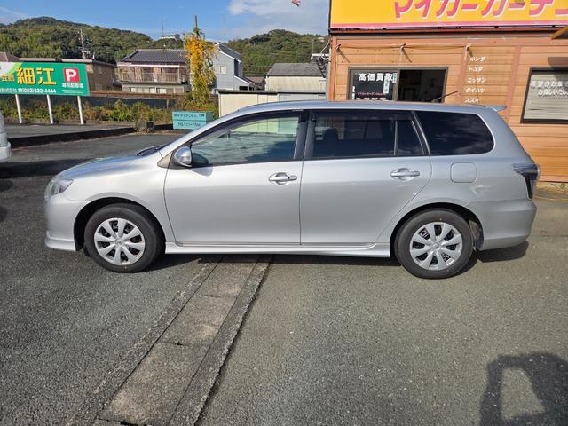 カローラフィールダー １．５Ｘ　エアロツアラー（8枚目）