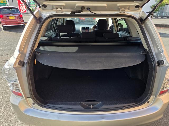 カローラフィールダー １．５Ｘ　エアロツアラー（21枚目）