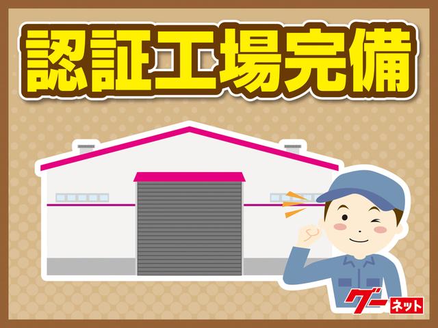 VS キーフリー オートエアコン ベンチシート(26枚目)