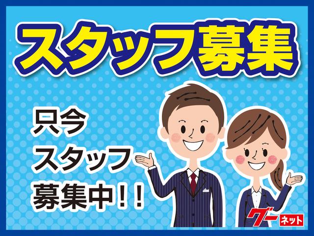 VS キーフリー オートエアコン ベンチシート(32枚目)