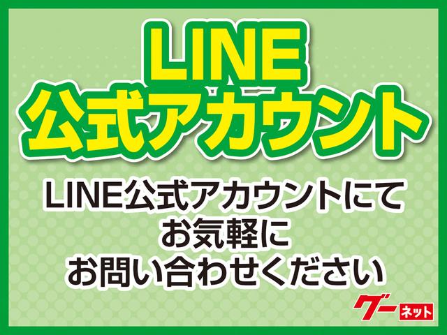 VS キーフリー オートエアコン ベンチシート(35枚目)