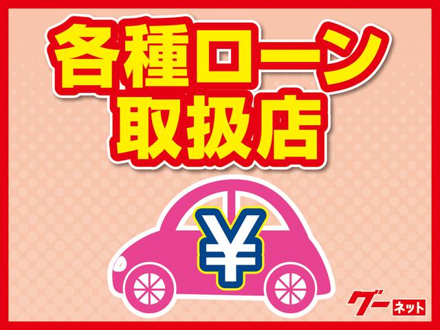 VS キーフリー オートエアコン ベンチシート(40枚目)