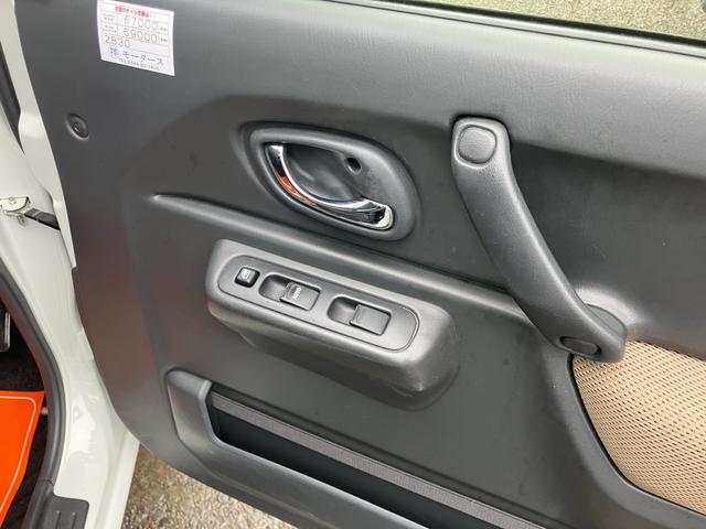 ジムニー ランドベンチャー オートマ 4WD ターボ タイヤ4本新品 専用シート アルミホイール シートヒーター キーレスエントリー 1年走行距離無制限保証付・ロ-ドサ-ビス付(27枚目)