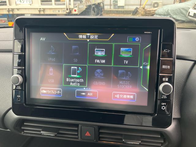 ルークス ハイウェイスター　Ｘ　衝突被害軽減ブレーキ　エマージェンシーブレーキ　両側パワースライドドア　ＬＥＤヘッドライト　純正ナビ　アラウンドモニター　Ｂｌｕｅｔｏｏｔｈ　１年走行距離無制限保証付・ロ－ドサ－ビス付（32枚目）