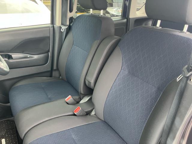 ルークス ハイウェイスター　Ｘ　衝突被害軽減ブレーキ　エマージェンシーブレーキ　両側パワースライドドア　ＬＥＤヘッドライト　純正ナビ　アラウンドモニター　Ｂｌｕｅｔｏｏｔｈ　１年走行距離無制限保証付・ロ－ドサ－ビス付（46枚目）