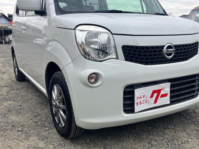モコ Ｓ　ＥＴＣ　社外アルミホイール　ベンチシート　ＣＶＴ　車検令和９年５月　走行８．３万キロ　１年走行距離無制限保証付・ロ－ドサ－ビス付（6枚目）