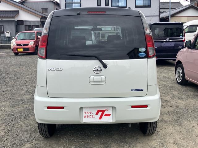 モコ Ｓ　ＥＴＣ　社外アルミホイール　ベンチシート　ＣＶＴ　車検令和９年５月　走行８．３万キロ　１年走行距離無制限保証付・ロ－ドサ－ビス付（8枚目）
