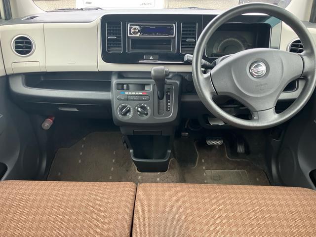 モコ Ｓ　ＥＴＣ　社外アルミホイール　ベンチシート　ＣＶＴ　車検令和９年５月　走行８．３万キロ　１年走行距離無制限保証付・ロ－ドサ－ビス付（13枚目）