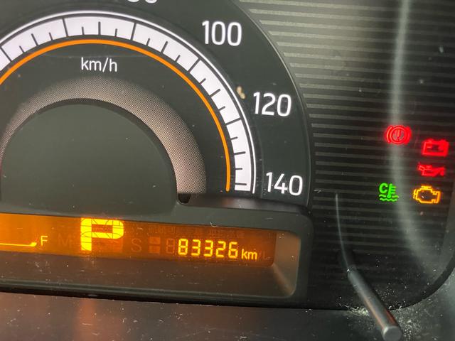 モコ Ｓ　ＥＴＣ　社外アルミホイール　ベンチシート　ＣＶＴ　車検令和９年５月　走行８．３万キロ　１年走行距離無制限保証付・ロ－ドサ－ビス付（24枚目）