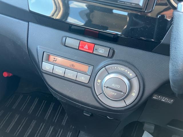 タントエグゼ カスタムＧ　車検令和９年４月　キーフリー　アルミホイール　オートエアコン　ディスチャージライト　ベンチシート　１年走行距離無制限保証付・ロ－ドサ－ビス付（22枚目）