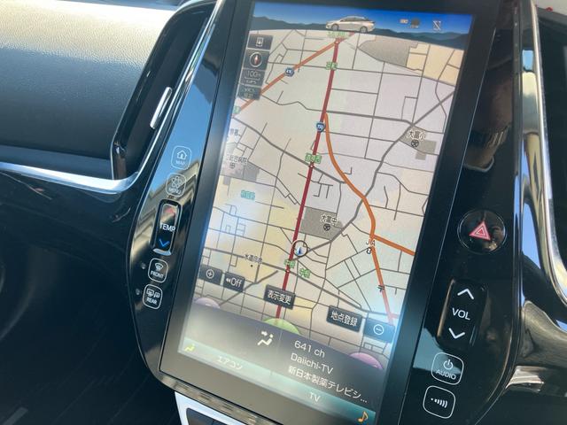 プリウスＰＨＶ Ｓナビパッケージ　純正ナビ　バックカメラ　ＥＴＣ　ＬＥＤヘッドライト　スマートキー　プッシュスタート　１年走行距離無制限保証付・ロ－ドサ－ビス付（31枚目）