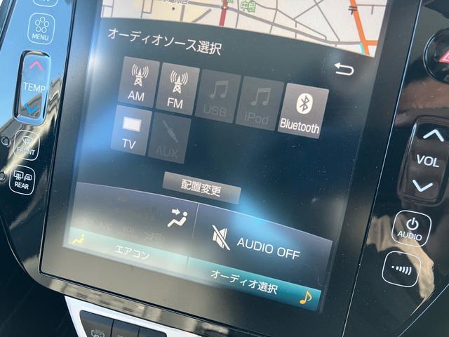 プリウスＰＨＶ Ｓナビパッケージ　純正ナビ　バックカメラ　ＥＴＣ　ＬＥＤヘッドライト　スマートキー　プッシュスタート　１年走行距離無制限保証付・ロ－ドサ－ビス付（35枚目）