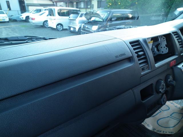 ハイエースバン DX GLパッケージ 登録済み未使用車・LEDヘッドライト・バックカメラ・デジタルインナーミラー・イージークローザー・助手席エアバック(23枚目)