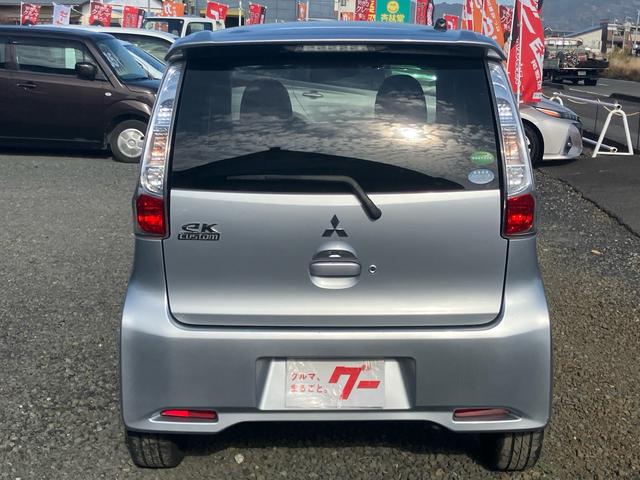 MITSUBISHI EK CUSTOM T E ASSIST