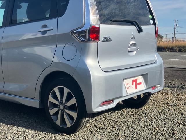 MITSUBISHI EK CUSTOM T E ASSIST