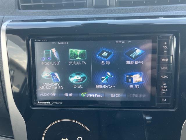 MITSUBISHI EK CUSTOM T E ASSIST