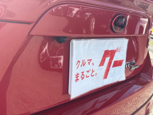 86 GT 6速マニュアル TRDエアロ TRDマフラー ブレンボキャリパー前後 テイン車高調 18インチAW ナビ バックカメラ ETC LEDヘッドライト 1年走行距離無制限保証付・ロ-ドサ-ビス付(21枚目)