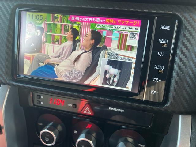 86 GT 6速マニュアル TRDエアロ TRDマフラー ブレンボキャリパー前後 テイン車高調 18インチAW ナビ バックカメラ ETC LEDヘッドライト 1年走行距離無制限保証付・ロ-ドサ-ビス付(33枚目)