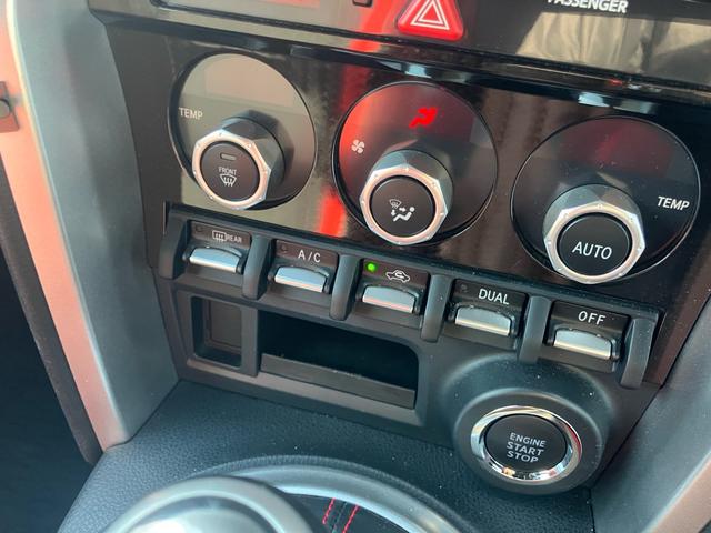 86 GT 6速マニュアル TRDエアロ TRDマフラー ブレンボキャリパー前後 テイン車高調 18インチAW ナビ バックカメラ ETC LEDヘッドライト 1年走行距離無制限保証付・ロ-ドサ-ビス付(37枚目)