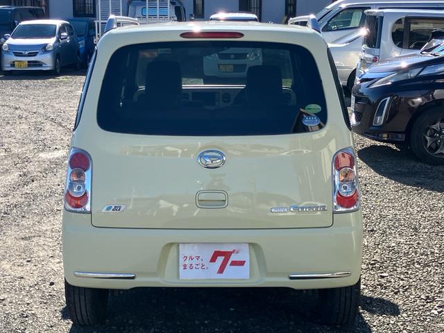 ミラココア ココアプラスＸ　ナビ　ルーフレール　ベンチシート　キーフリー　オートエアコン　アイドリングストップ　１年走行距離無制限保証付・ロ－ドサ－ビス付（8枚目）