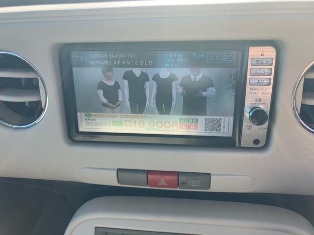 ミラココア ココアプラスＸ　ナビ　ルーフレール　ベンチシート　キーフリー　オートエアコン　アイドリングストップ　１年走行距離無制限保証付・ロ－ドサ－ビス付（22枚目）