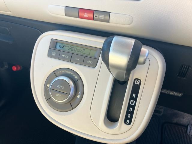 ミラココア ココアプラスＸ　ナビ　ルーフレール　ベンチシート　キーフリー　オートエアコン　アイドリングストップ　１年走行距離無制限保証付・ロ－ドサ－ビス付（23枚目）