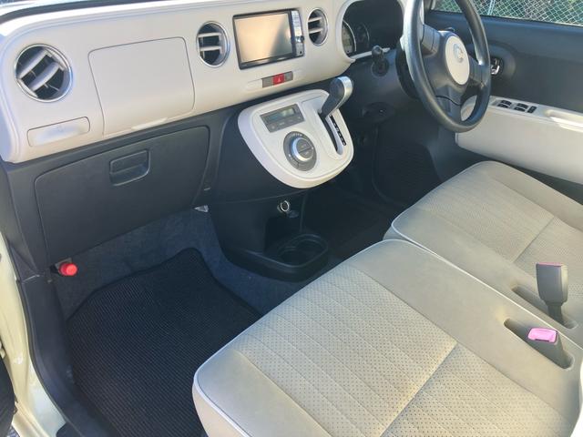 ミラココア ココアプラスＸ　ナビ　ルーフレール　ベンチシート　キーフリー　オートエアコン　アイドリングストップ　１年走行距離無制限保証付・ロ－ドサ－ビス付（29枚目）